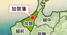 古墳を訪ねる① 最古級の前方後円墳 ホケノ山古墳｜キキ