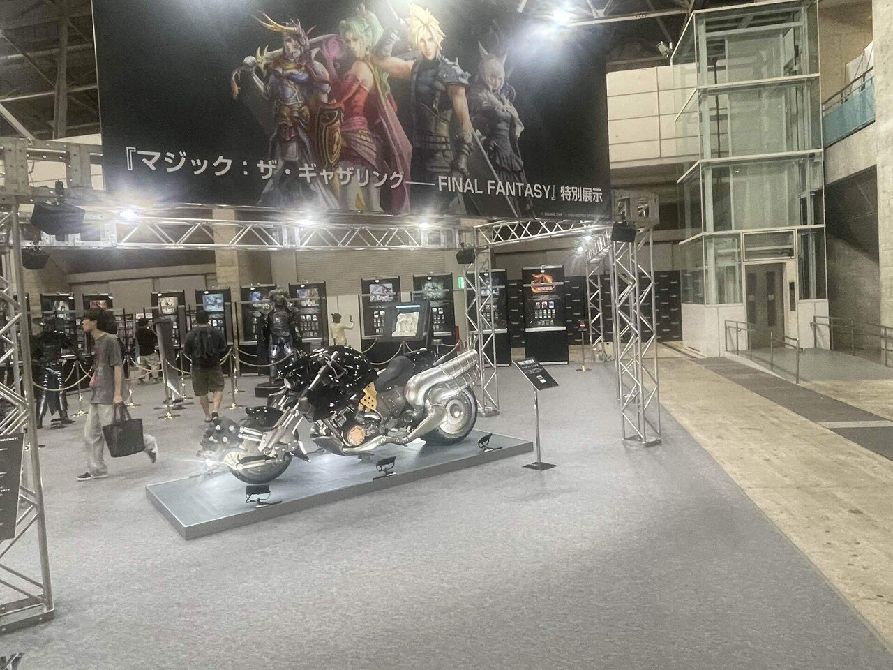 スポットライトシリーズ『ファイナルファンタジー』参加レポート