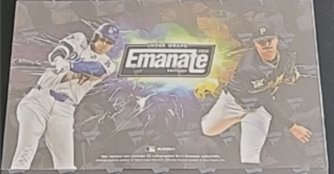 フランシスコ・アルバレス MLB FANATICS UNDER WRAPS