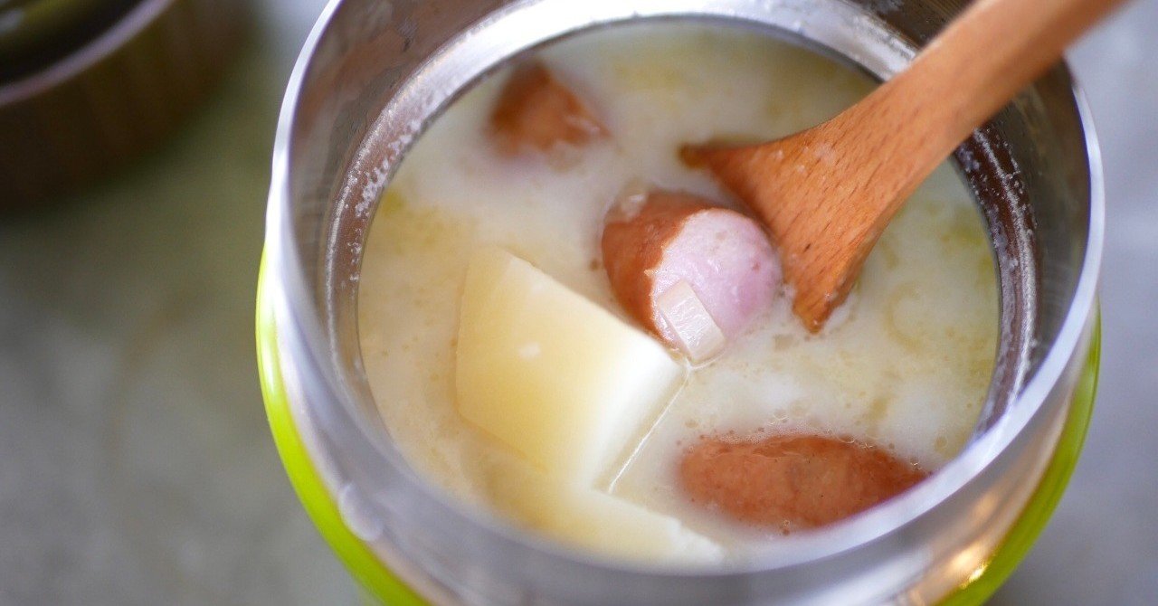 スープジャーでつくる 置き弁スープ 5品 有賀 薫 Note