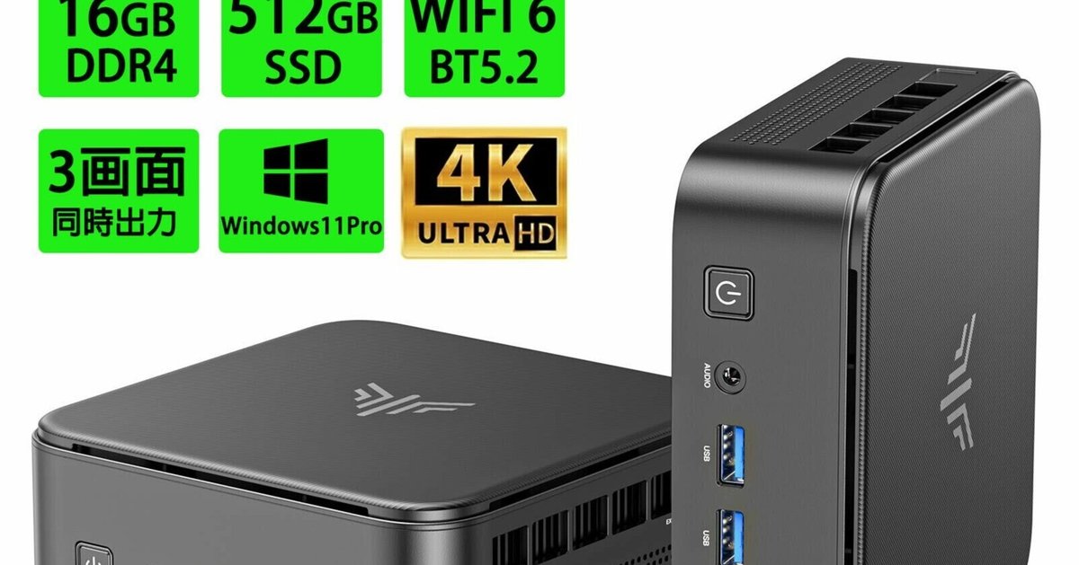 NIPOGI ミニpc Ryzen 7 5875U DDR4 32GB NIPOGI ミニpc AMD Ryzen 7 5875U (8C/16T最大4.50GHz) mini PC 32GB DDR4