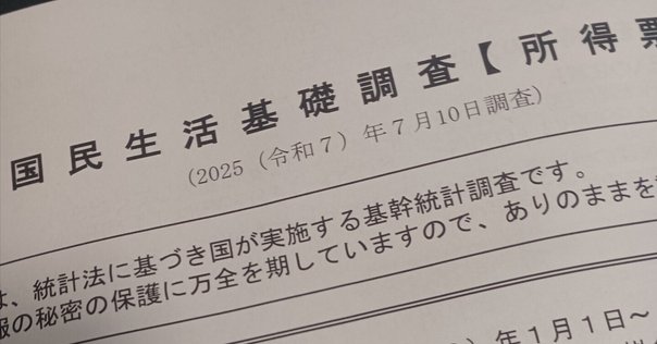 高2 選抜化学 無機 ID87870】ZX35U-2 | 特選解体重機 | 株式会社アタッチリンク