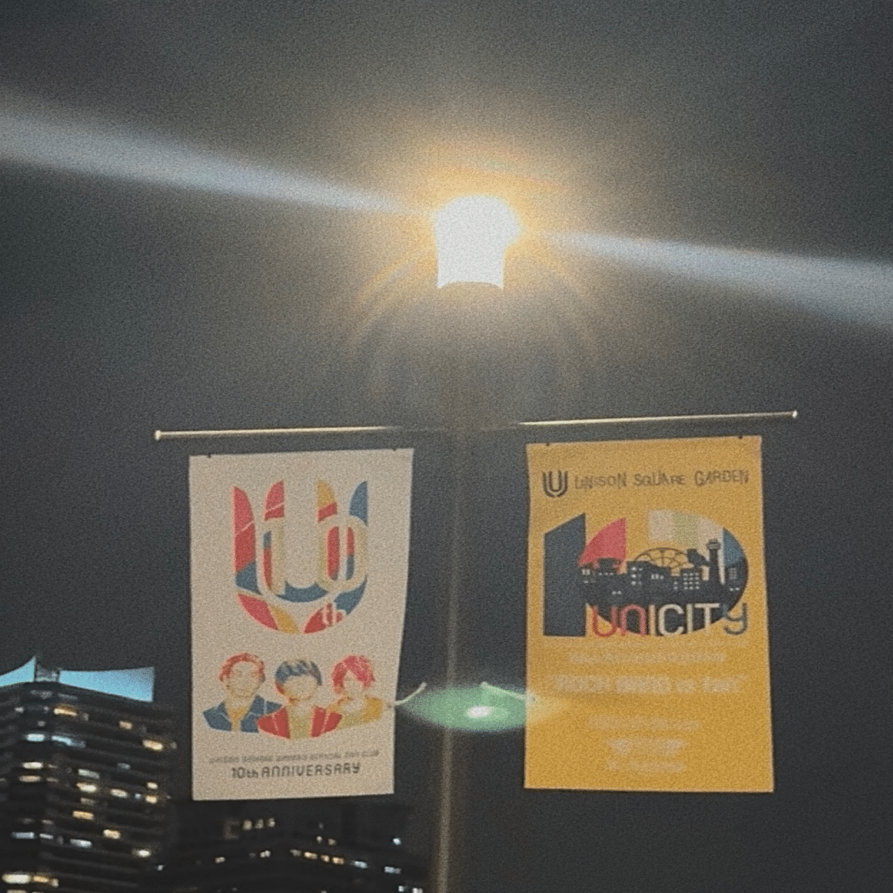 FAN CLUB UNICITY 10th Anniversary 