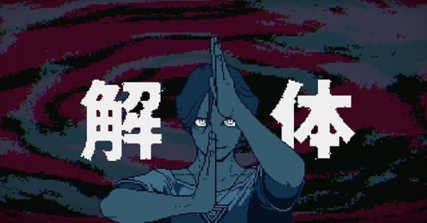 ボカロ小説感想】『噓つきウサギと銀の檻』(著：西台もか／原案