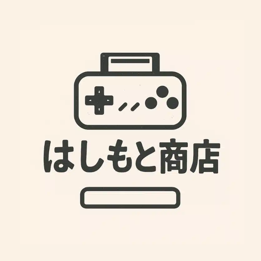 はしもと商店
