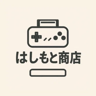 はしもと商店