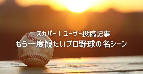 ボクシング　ポスター　坂本博之vs蘆　正進　1995.9.2　後楽園ホール ボクシング ポスター 坂本博之vs蘆 正進 1995.9.2 後楽