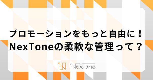 IK Multimedia製品のライセンスを第三者に譲渡するためには｜IK