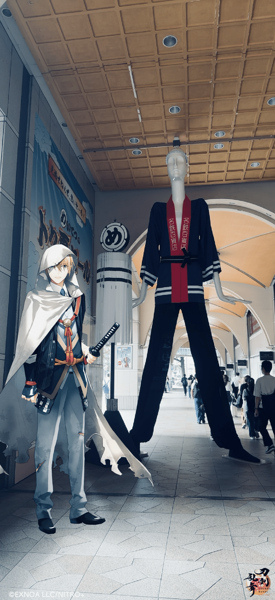 刀剣乱舞 徳川美術館 山姥切長義 山姥切国広 ナイトミュージアム 刀