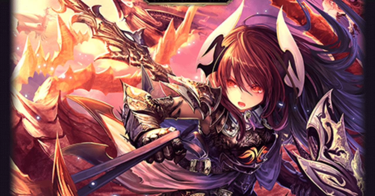 エボルヴ】7ドラミラー考察｜栞(雑多)