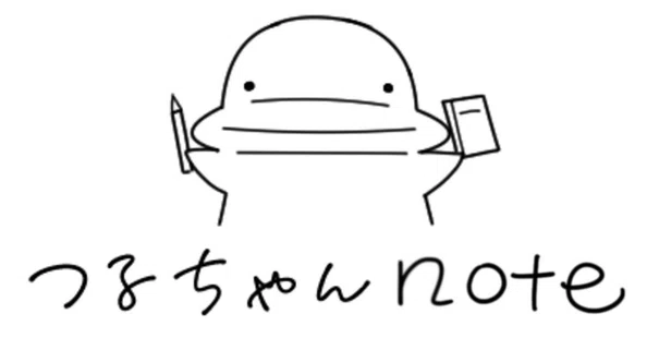 つるちゃん つるちゃん｜イラストレーター｜note