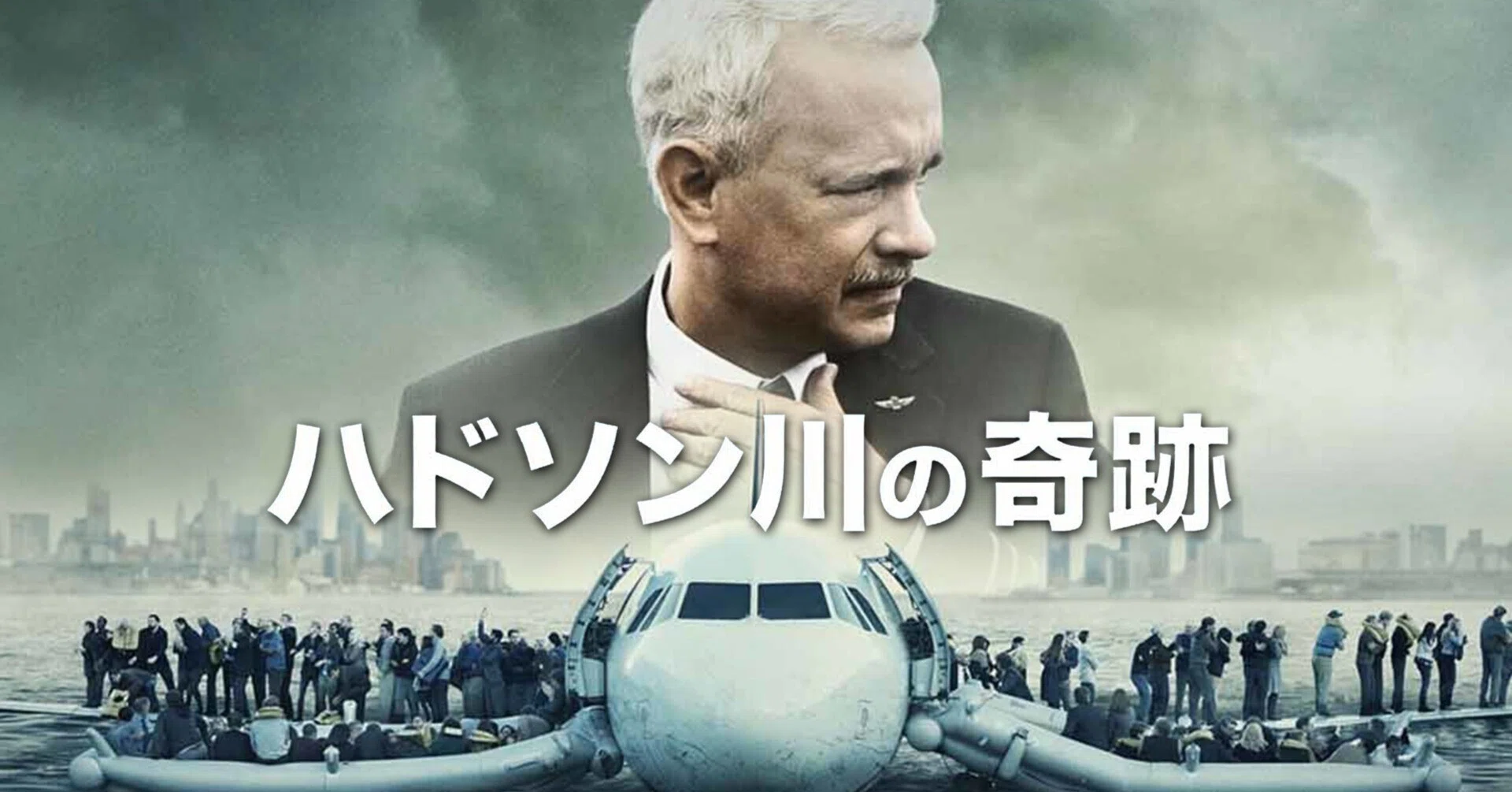 日々のマルチメディア創作活動しながら視聴している映画やドラマの紹介 
