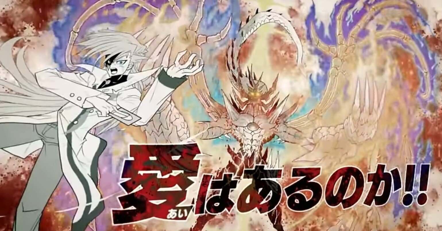 16種4枚 ヒロインBest 香取ニイカ フェニックス 合計64枚　1 564a3dc62ec55bbdbfbb197683f65f