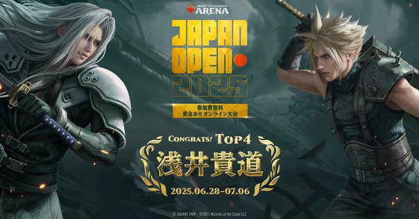 アニマルカードゲーム】ACGカードはないけど大会をしよう