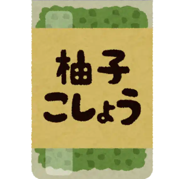 yuzukoshio