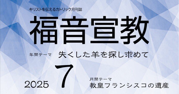 21世紀の量子福音書 〜 人工超知能時代の立宗宣言 61e1UrfLejL._UF350,350_QL80_.jpg