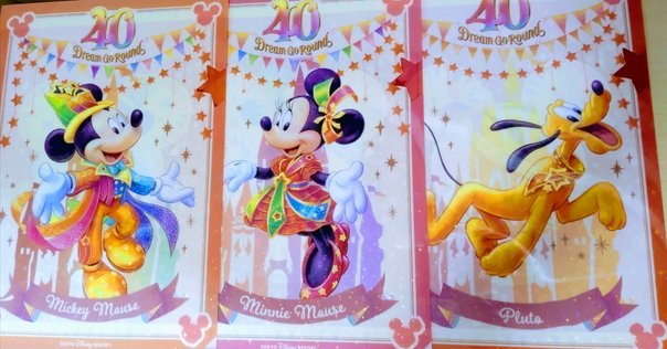 【#kk】ディズニーダラー　ダンボ　アリエル　シンデレラ 初めてのDダラー】ディズニーランド50周年🎉$1 ダンボ