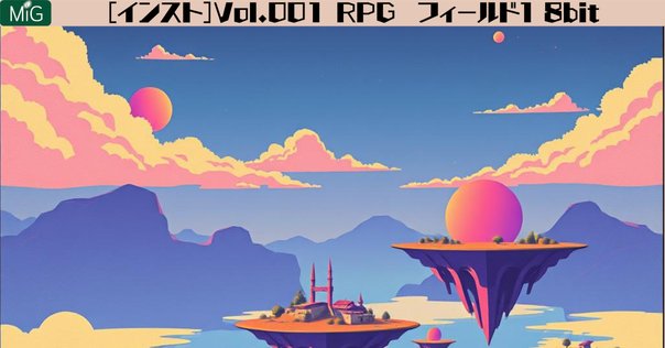 ゲーム音楽アルバムの元祖：namco 細野晴臣 - ビデオ・ゲーム