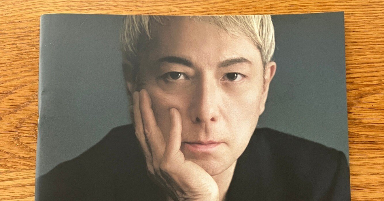 佐野元春『45周年アニバーサリーツアー』パンフレット｜Takayuki Otani