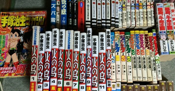 美しい彼　雑誌　まとめ売り　29冊 美しい彼 雑誌 まとめ売り 29冊