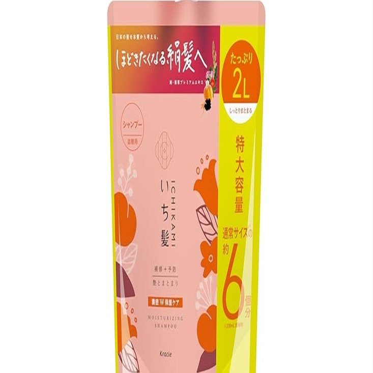 いち髪 濃密W保湿ケア シャンプー 詰め替え 大容量 2000mlで実感する