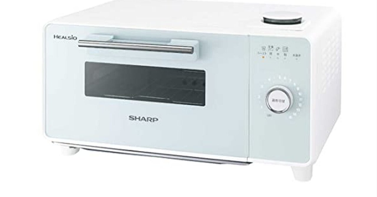 電子レンジの新常識 シャープ ヘルシオ グリエ トースター