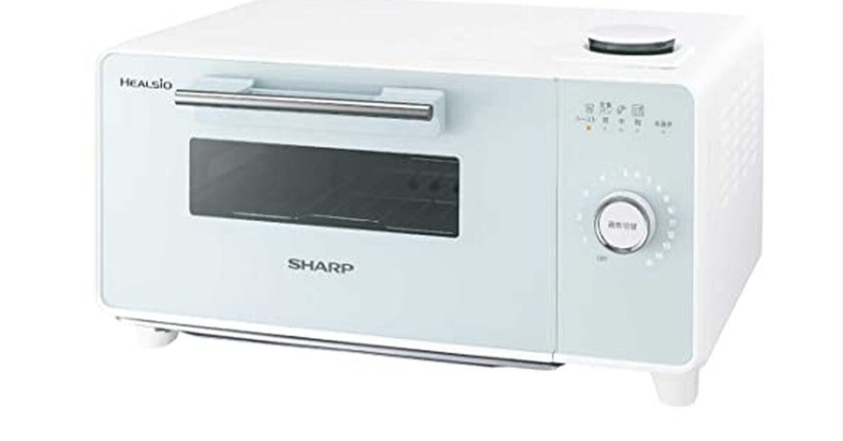 AX-HR2-W ウォーターオーブンレンジヘルシオグリエ AX-HR2 | オーブン・電子レンジ：シャープ