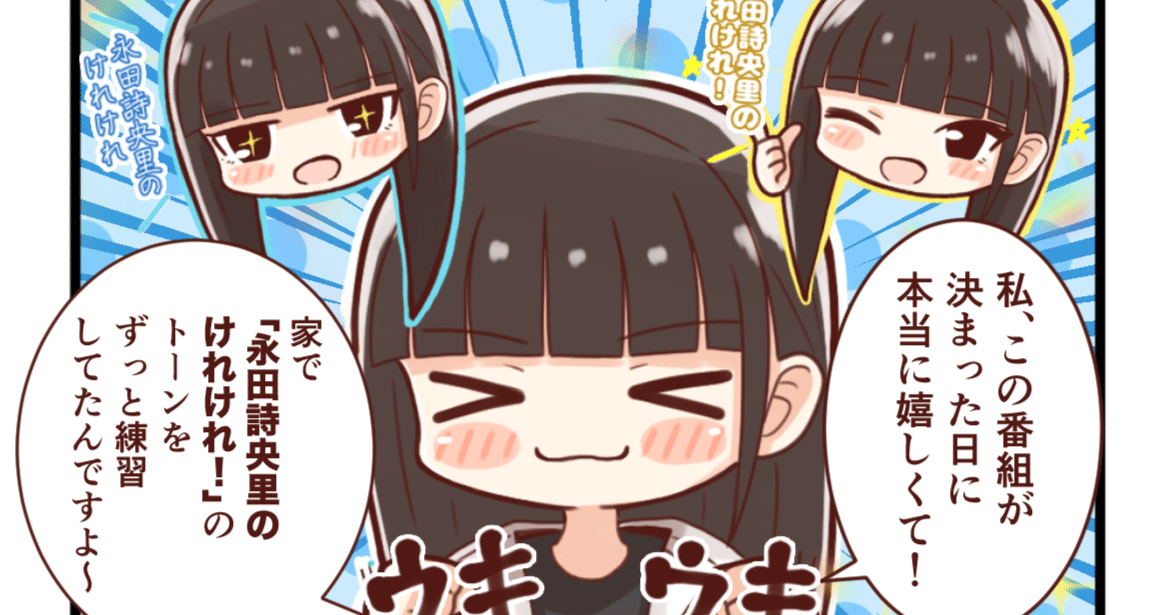 685668a94deaf2f3556f09ca10ac69