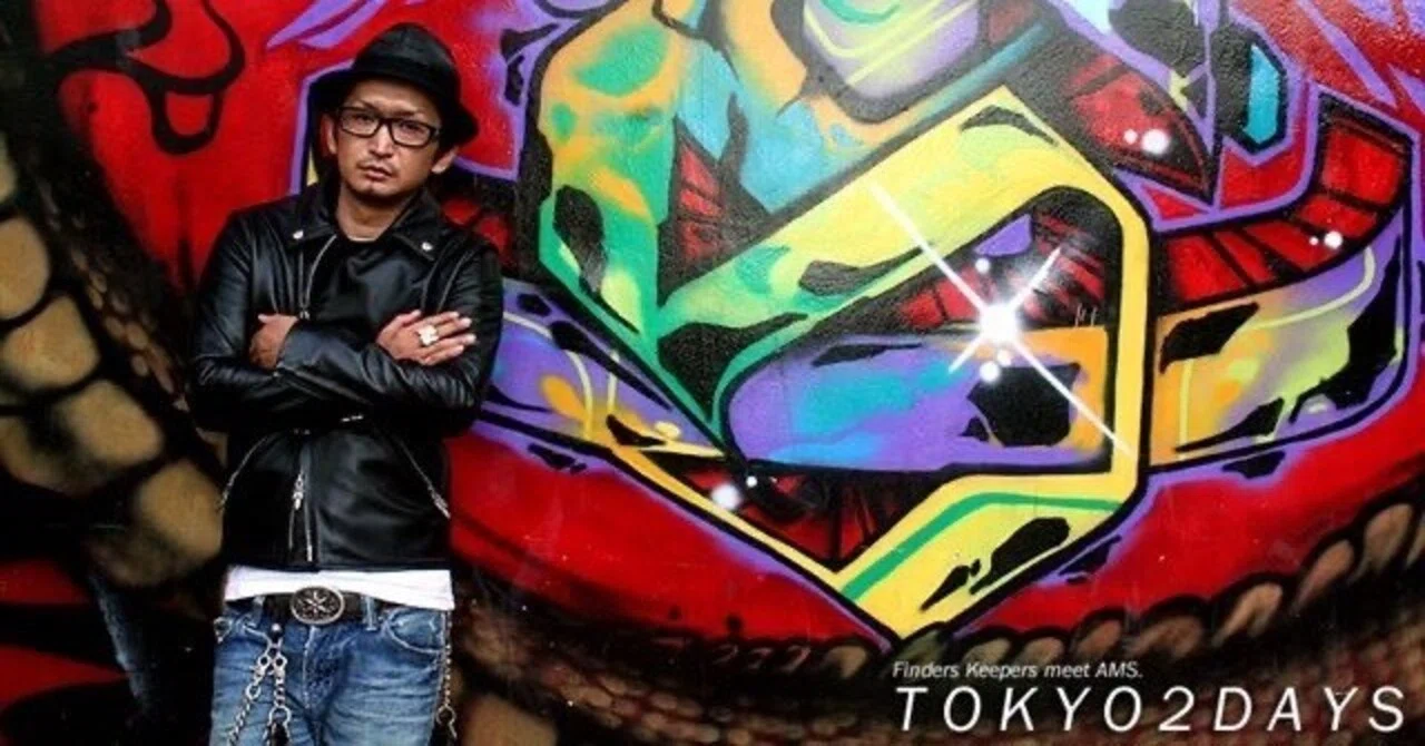 原点回帰──思い入れの深い一着】｜秋谷 和之 Fashion Stylist