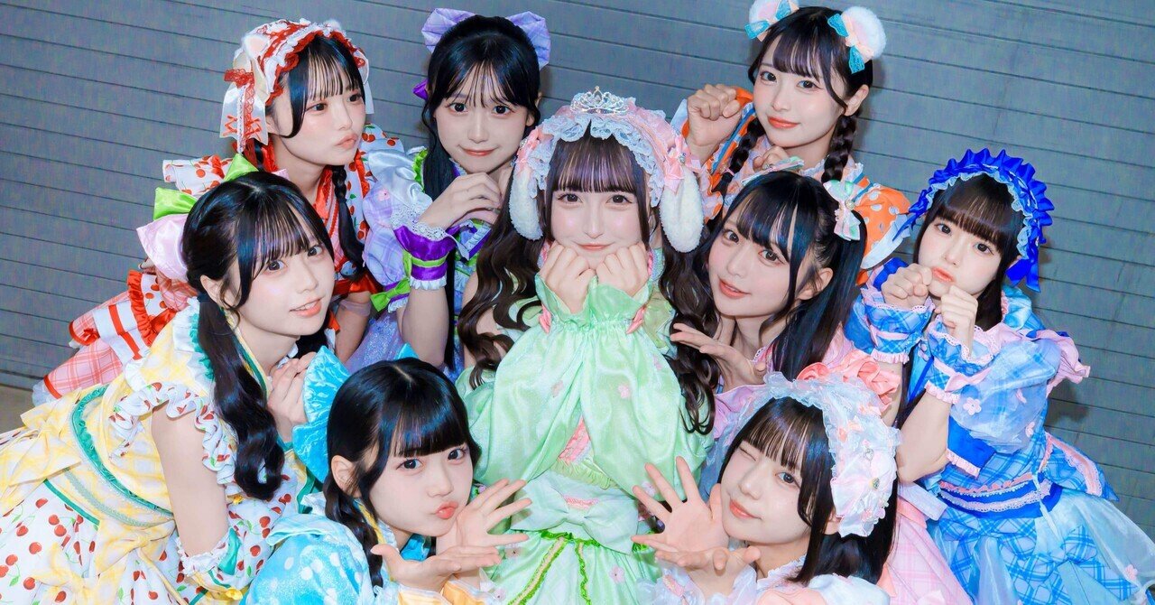 アイドル ilife! iLiFE!サポートメンバー ピンク担当 のんふぃく！恋星はるかちゃん