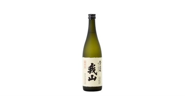 錦江町発地酒！地域のこだわりが詰まった本格芋焼酎「池田旗山