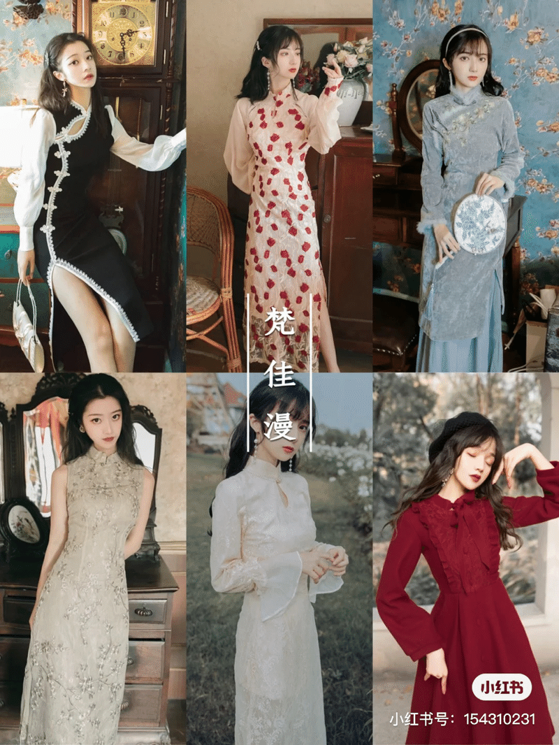 中国トレンド 仙女服 って Jdゆう華 Note 中国トレンド 仙女服 って Jdゆう華 Note