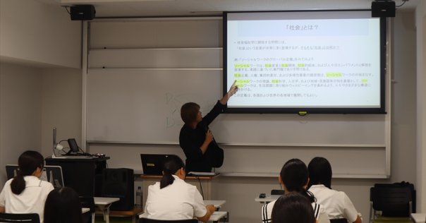 2/12値下げしました　公認心理師 通信教材 京都コムニタス 京都コムニタス（心理職の総合パートナー） on X: 