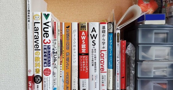 ITアーキテクト 17冊セット 2025-2026 システムアーキテクト 総仕上げ問題集 | アイテックIT