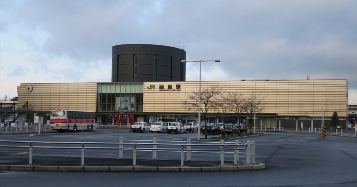 小樽・札幌・留萌・函館・青森へ4泊5日で旅してきました：Vol.37
