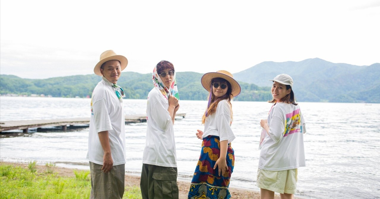 2025夏のおたより🎐~今LAMPでホットなニュースをお届け!!!~ eyecatch