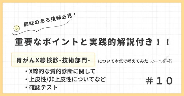 腫瘍認定医2種過去問と試験対策のまとめ 日本獣医がん学会獣医腫瘍科認定医2種試験 過去問復元 2022 2019