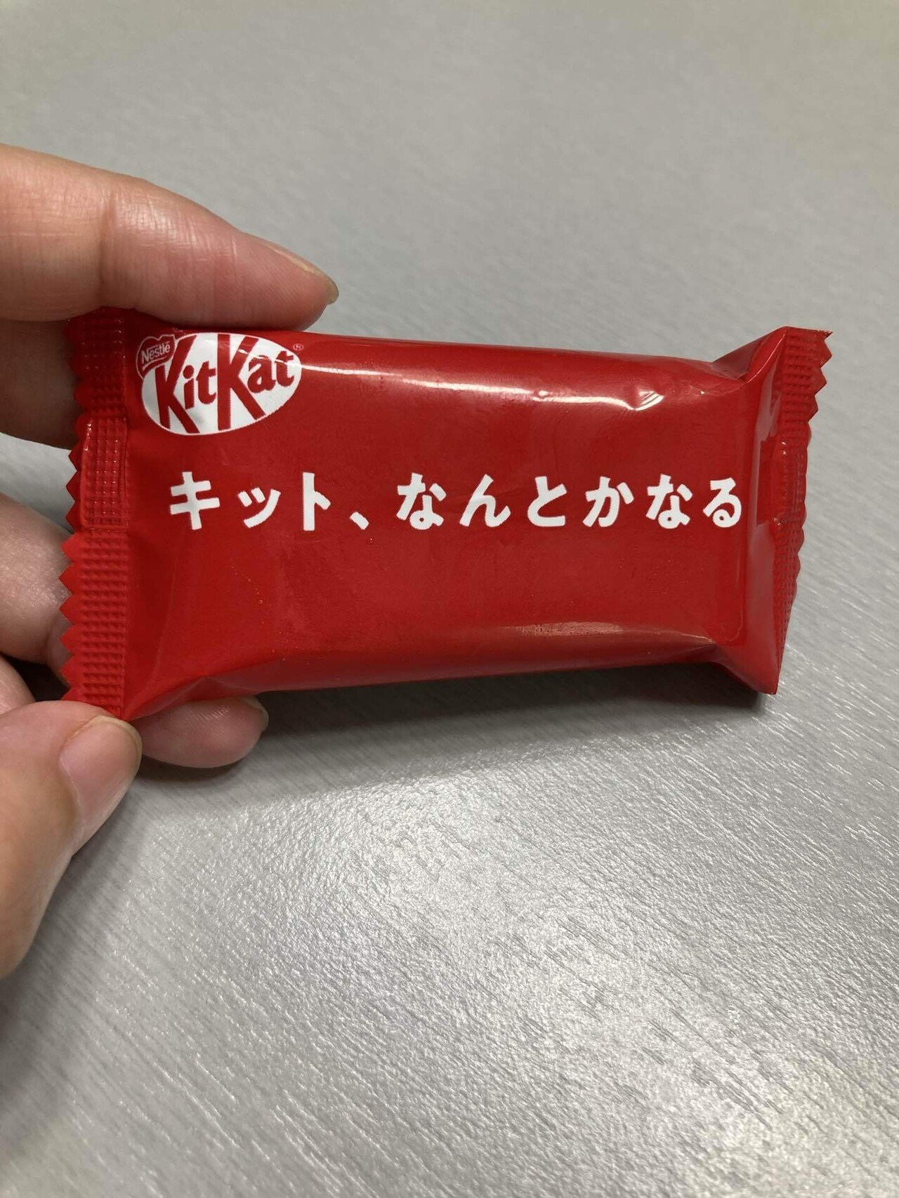 口座残高1万円以下。わたしの貯金スイッチが入った日｜【柏