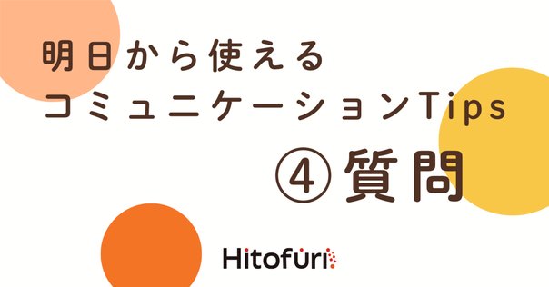 途上国の人々との話し方: 国際協力メタファシリテーションの手法 Amazon.co.jp: 途上国の人々との話し方: 国際協力メタファシリ