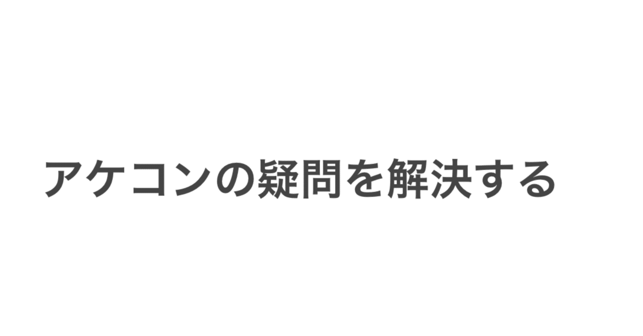 アケコン　VScase初期型【購入前に商品説明見てください】 アケコンの話、中古をレストアしてみた 085｜774