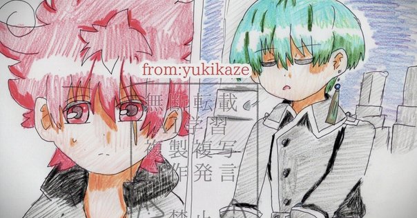 夜桜さんちの大作戦最終話(258話)と作品全体の感想｜寿司いくら