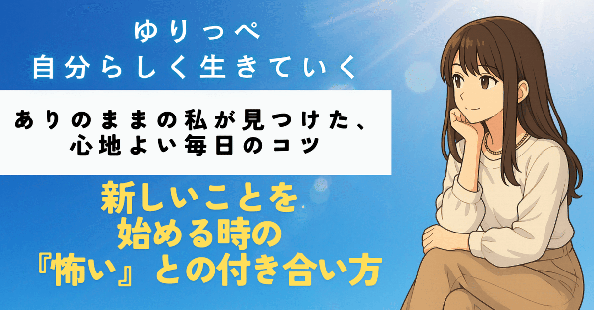 お金に余裕のある方この子に興味無いですか？ お金に余裕のある方この子に興味無いですか？