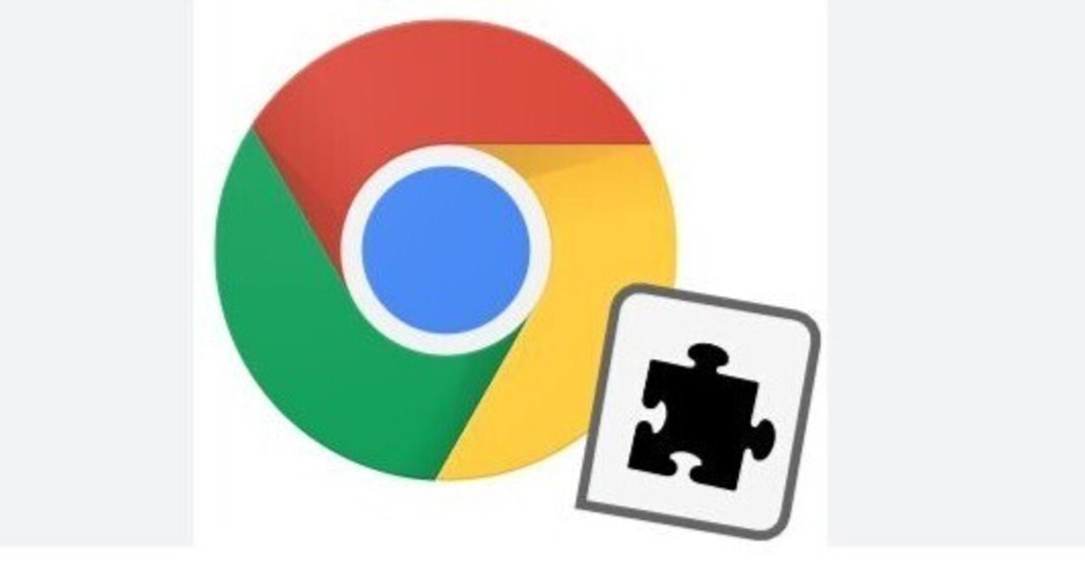 ChromeとEdgeの拡張機能を悪用した巧妙なサイバー攻撃 この