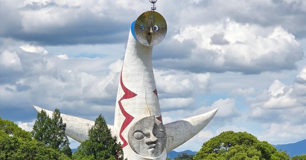 メ*4様 【超希少】日本万国博覧会 大阪万博自動車 ブリキバスEXPO'70 1 Expo '70 / Nakawada，Minami