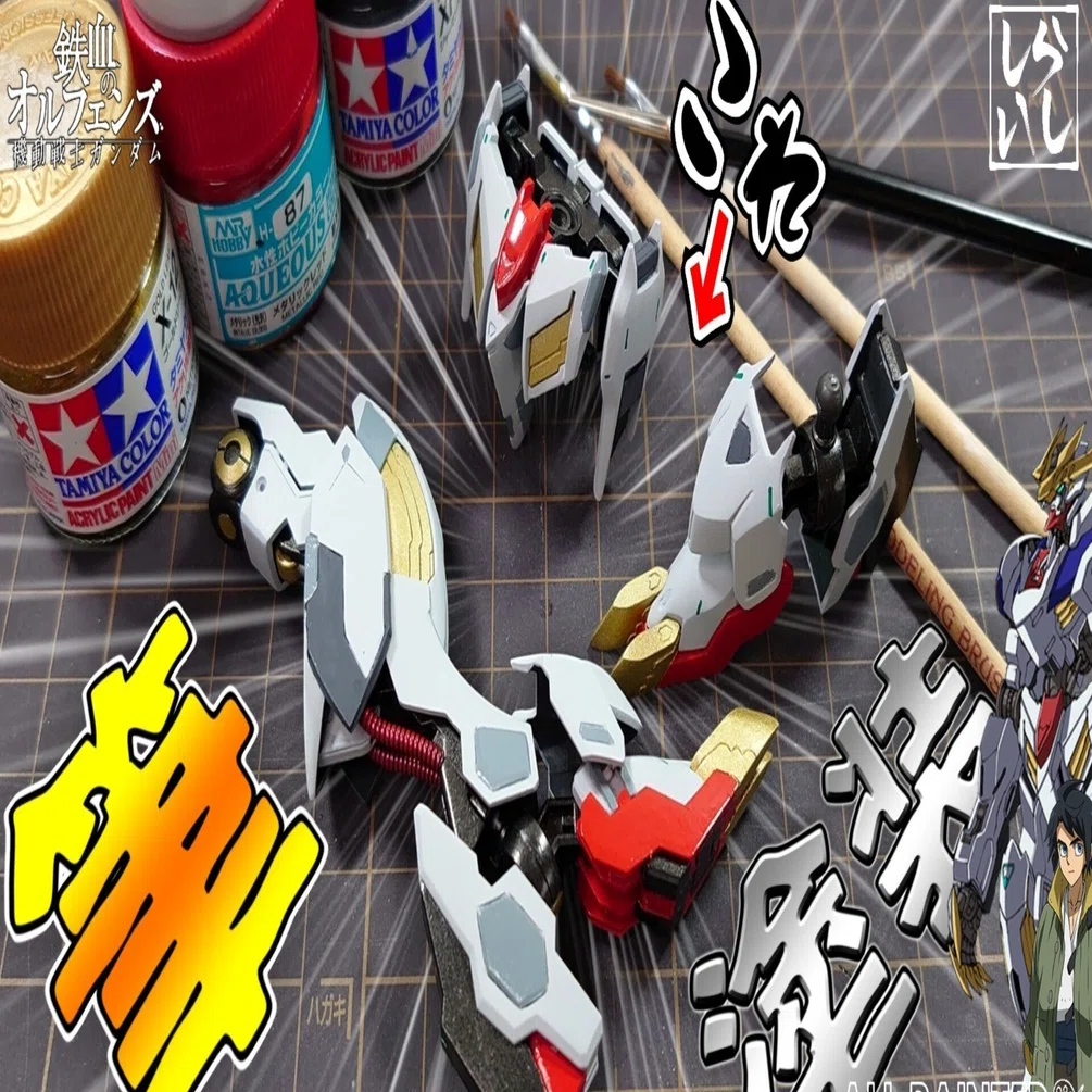 完全筆塗り】足元から情報量爆増！HGバルバトスルプスレクスの下半身を