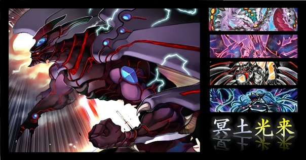 遊戯王MD】罠型粛声デッキ【12月/Season36】｜未良々桂