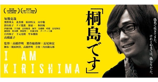【中古】 松下竜一その仕事 ２０/河出書房新社/松下竜一 松下竜一 その仕事』 全30冊揃い 帯付き(松下竜一 著) / 古本