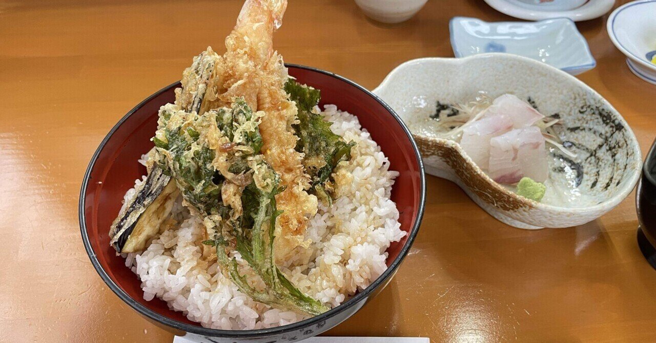 地元を食す｜Sakiko Kato