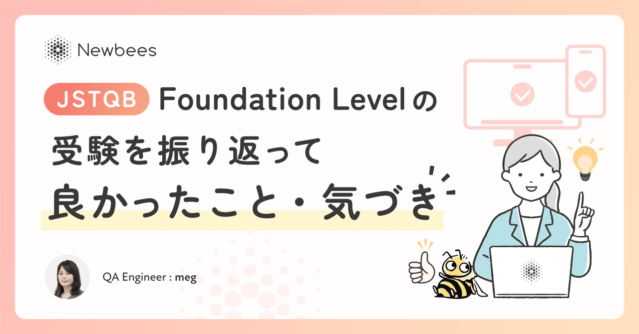 ＣＩＷファンデ-ション公式テキストバ-ジョン５ １Ｄ０-５１０試験対応 ＩＴビジネスの基礎/日経ＢＰ/プロソフトトレ-ニングジャパン株式会社（単行本） CIWファンデ-ション公式テキストバ-ジョン5 1D0-510