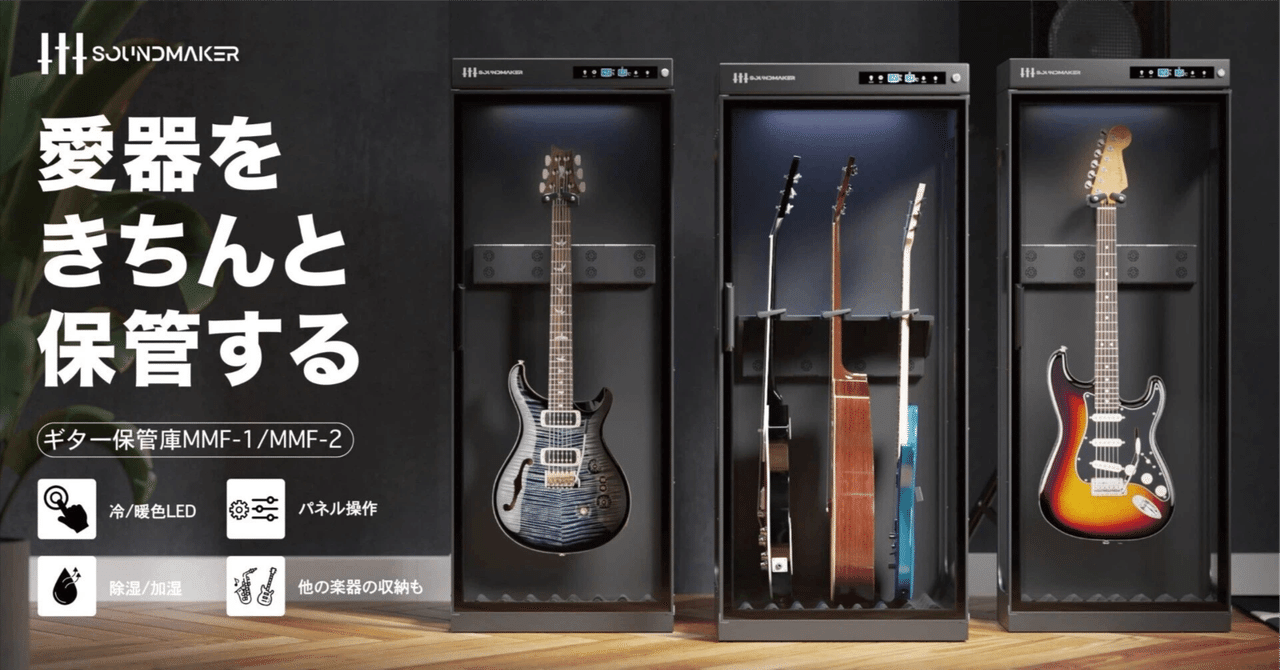 rectangle_large_type_2_b758575